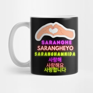 saranghe sarangheyo saranghamnida Mug